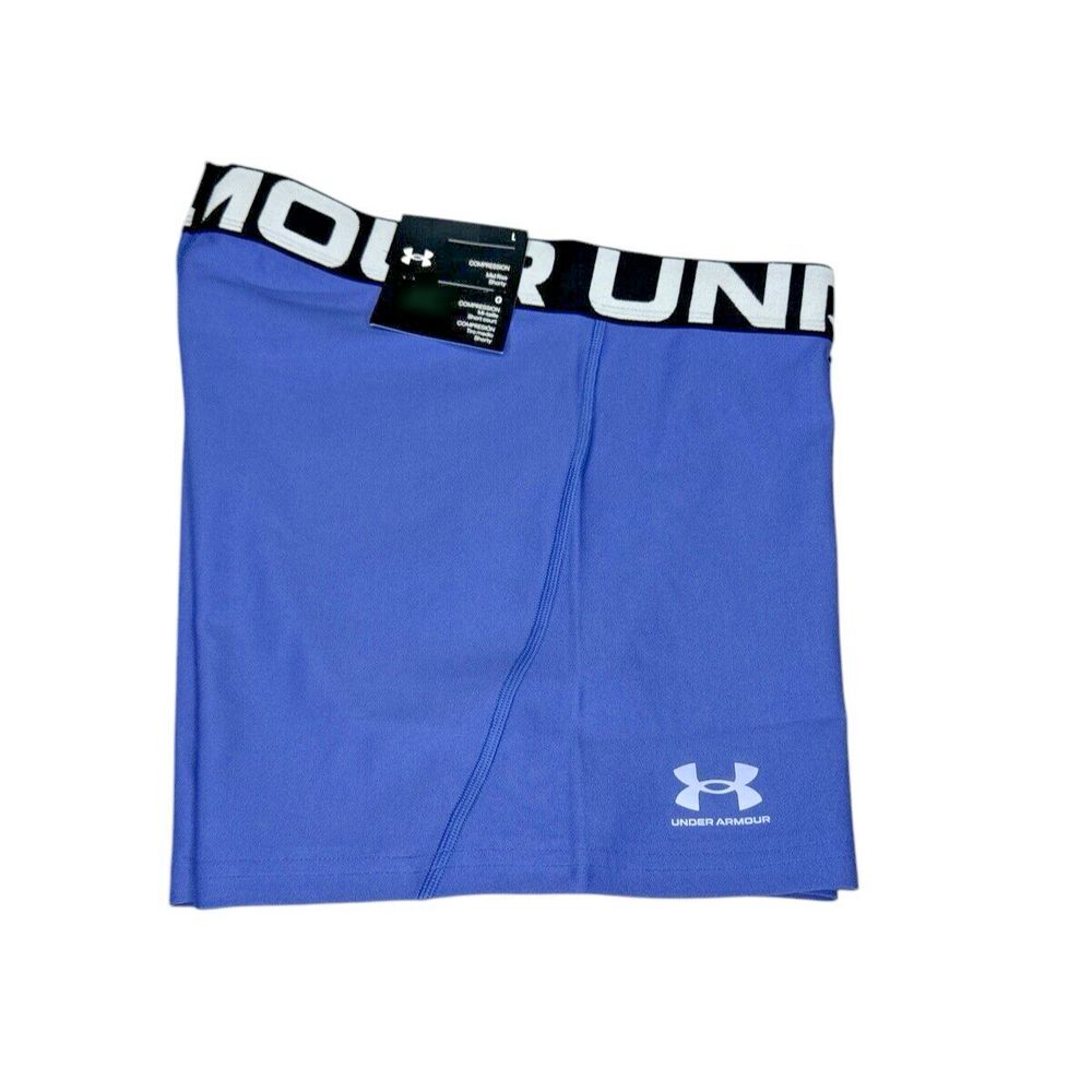 Under‎ Armour Women's UA HG Shorty Shorts with Logo Waistband, 3" - Lavender, L